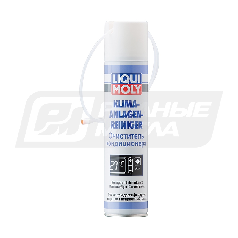 LIQUI MOLY Klima-Anlagen-Reiniger, 250мл 7577