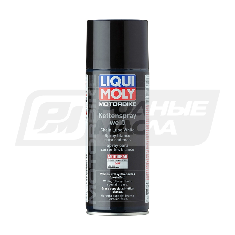 LIQUI MOLY Motorbike Kettenspray weiss, 400мл 1591
